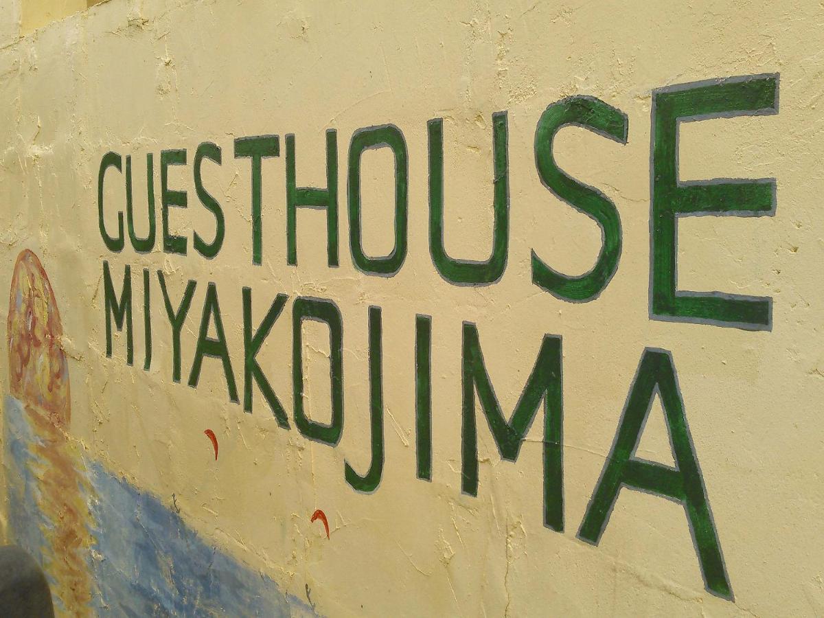 Guest House Miyakojima Ngoại thất bức ảnh
